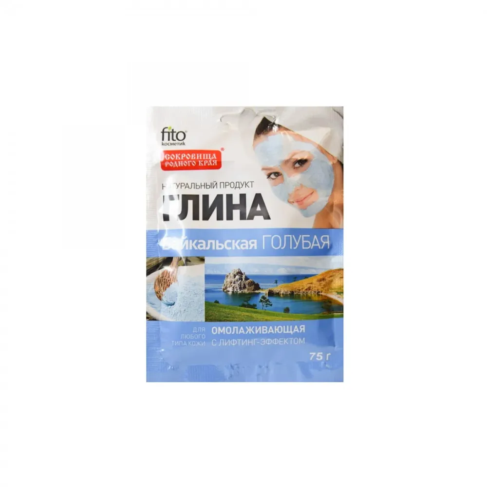 Sininen Baïkal kasvonaamio 75 ml