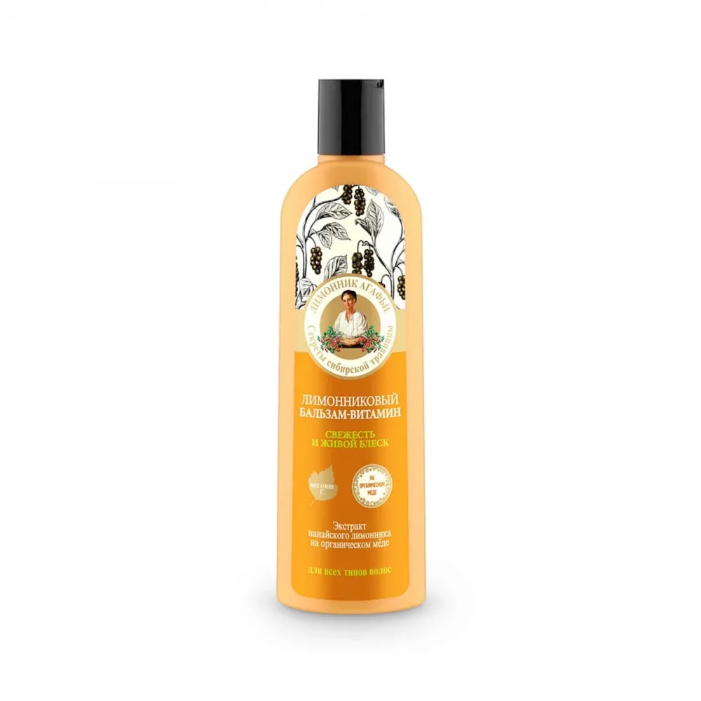 Sitruunainen hoitoaine kaikille hiustyypeille 280 ml - AGAFIA