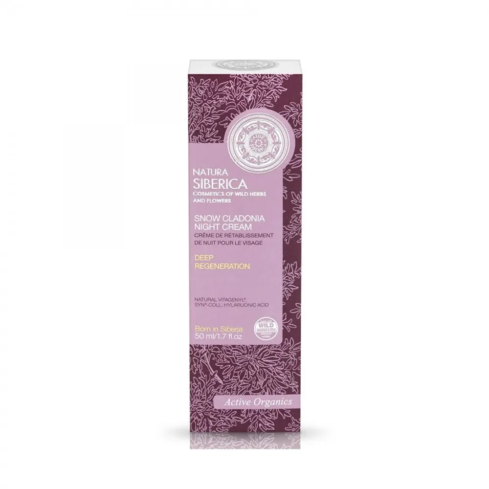 Snow cladonia nuortava yövoide 50 ml