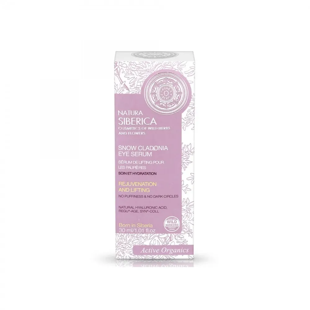 Snow cladonia silmänalusille suunnattu seerumi 30 ml
