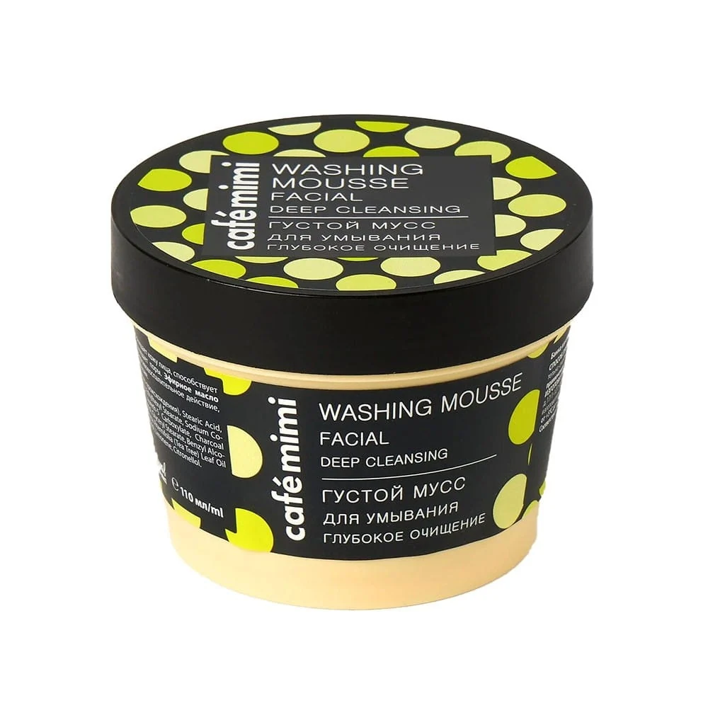 Syväpuhdistava kasvovoide 110 ml CAFEMIMI