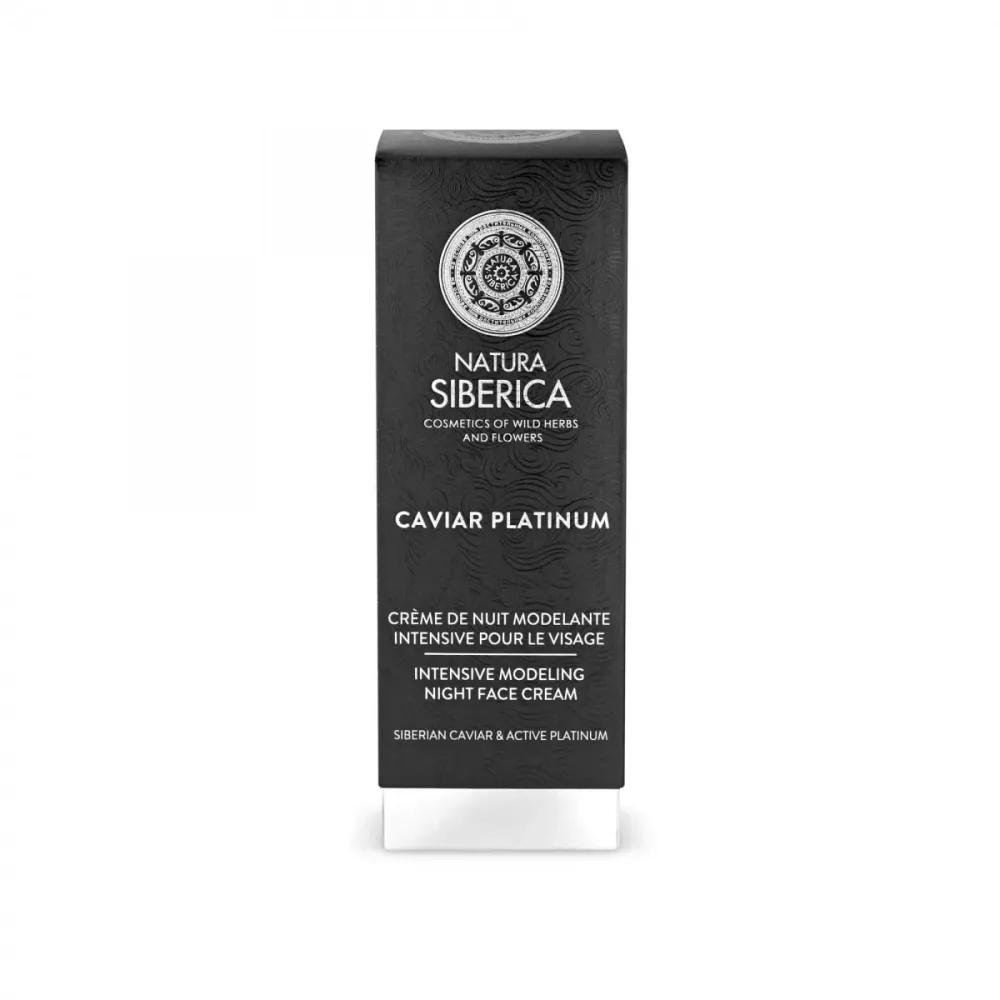 Tehokas muotoileva yövoide kasvoille 30 ml