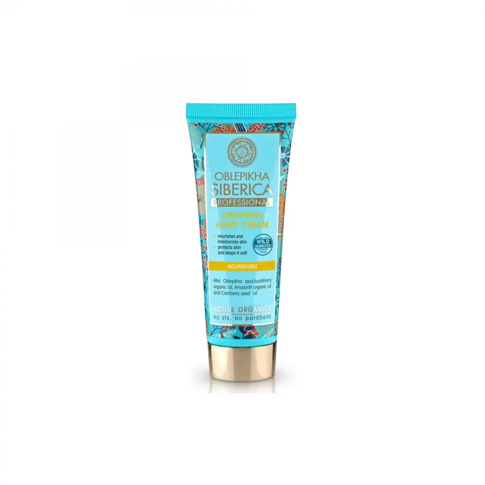 Tyrnimarjainen ravitseva käsivoide 30 ml