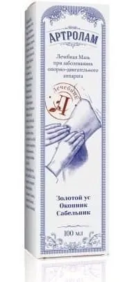 Ukrainan kosmetiikka Artrolam 100 ml