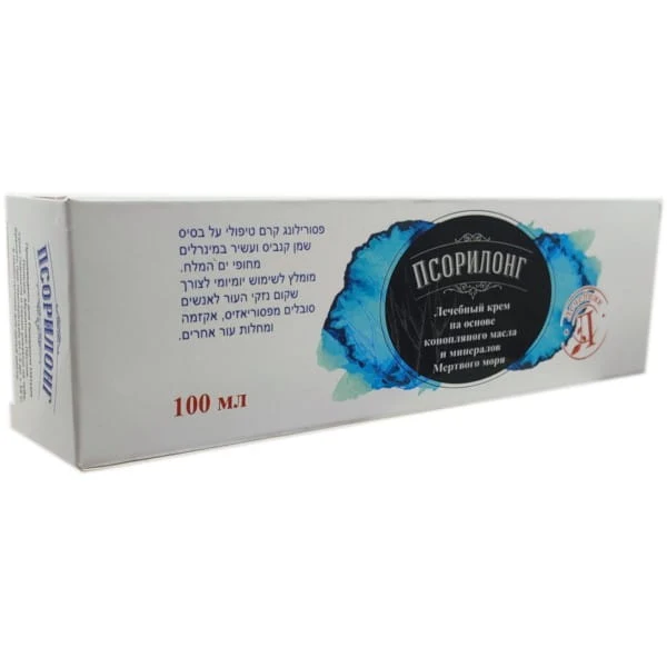 Ukrainan kosmetiikka Psorilong 100ml