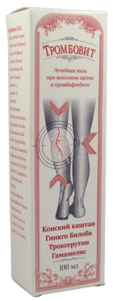 Ukrainan kosmetiikka Trombofit 100 ml