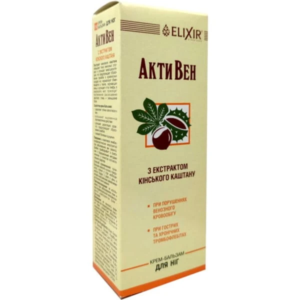 Ukrainialainen kosmetiikka Flebovit 75 ml