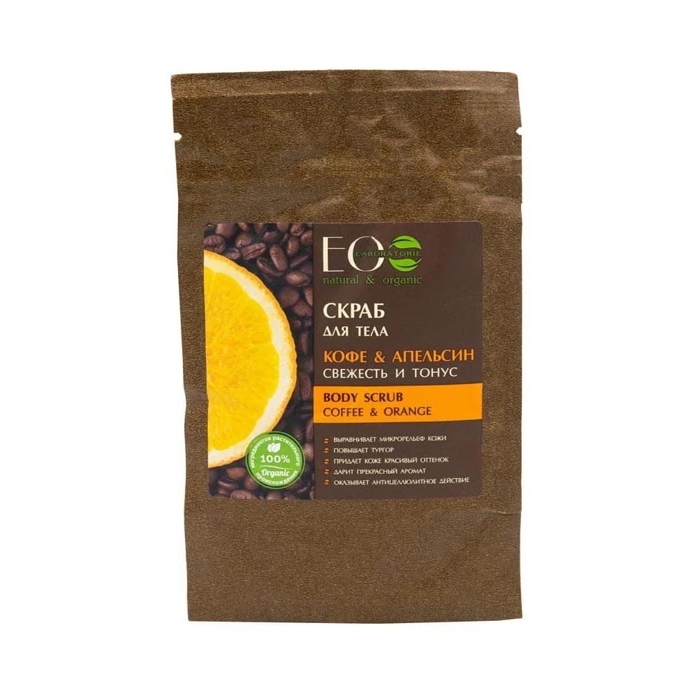 Vartalon kuorinta kahvi & appelsiini 40 g ECO LABORATOIRES