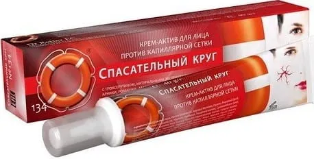 Verisuonille tarkoitettu kasvovoide - 134 - 40 g VITUS RESCUER