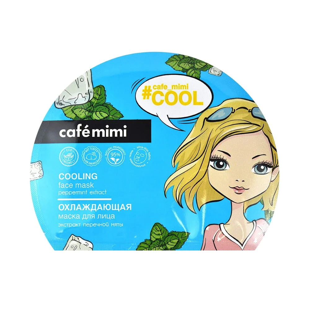 Virkistävä kasvonaamio 22 g CAFEMIMI