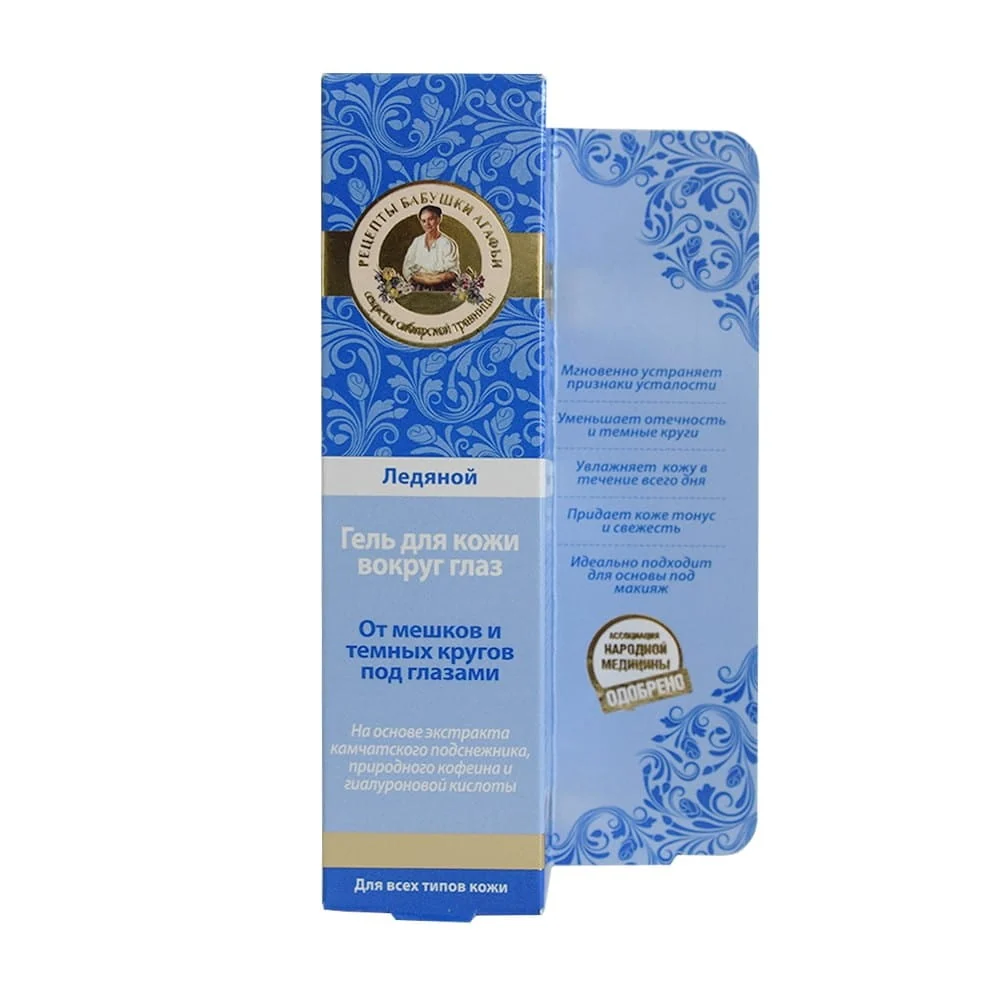 Virkistävä ja tiukentava silmänalusgeeli 40 ml