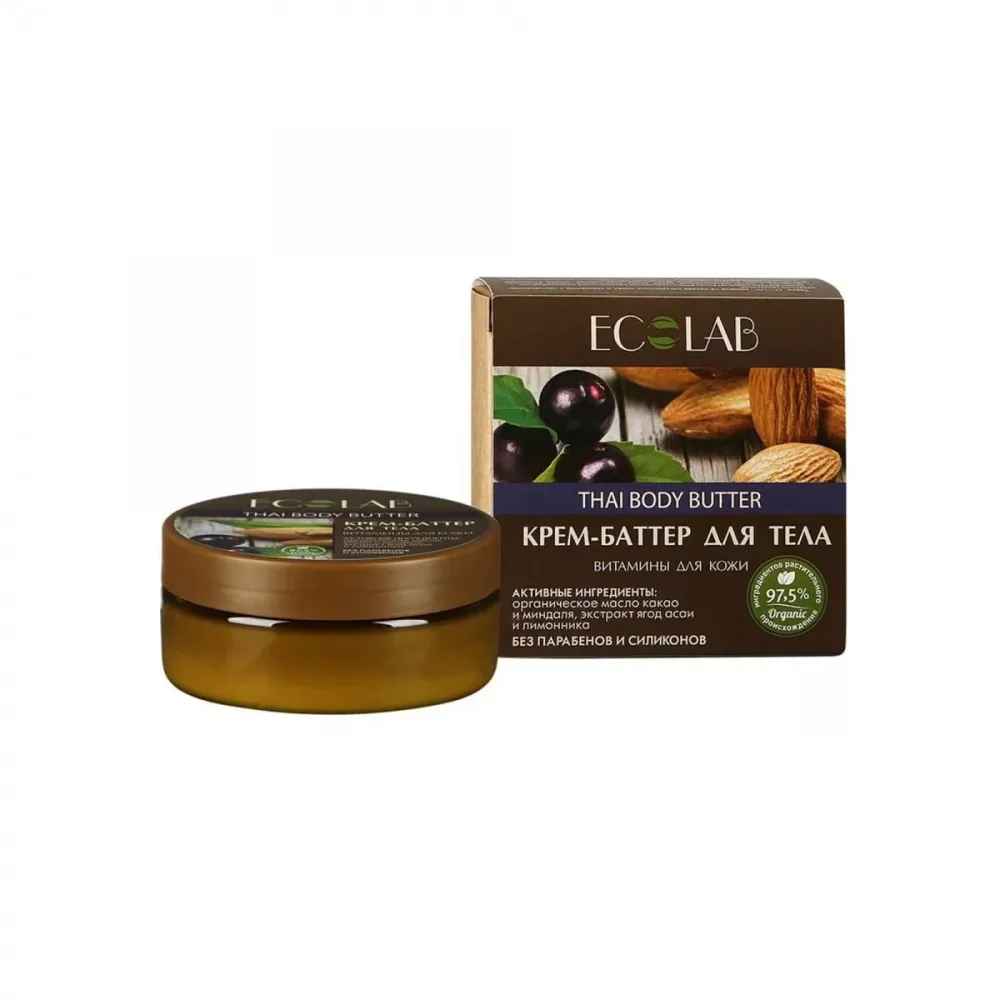 Vitamiinipitoinen vartalovoi 150 ml ECO LABORATOIRES
