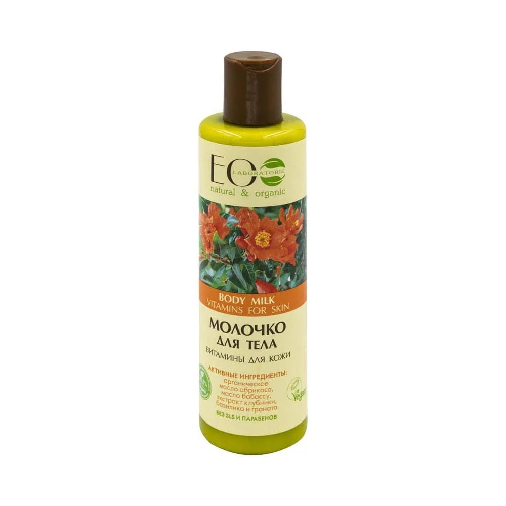 Vitamiinirikas kehonvoide 250 ml ECO LABORATOIRES
