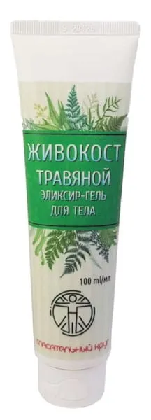 Vitus Ratownik 162 Sustavital 100 Comfrey 100 ml