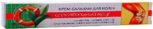 Vitus Ratownik 62 Kerma kondroitiinilla 50G