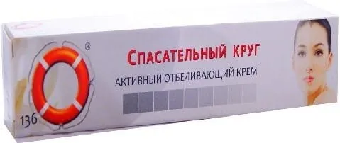 Vitus Rescue 136 Valkennusvoide 50G