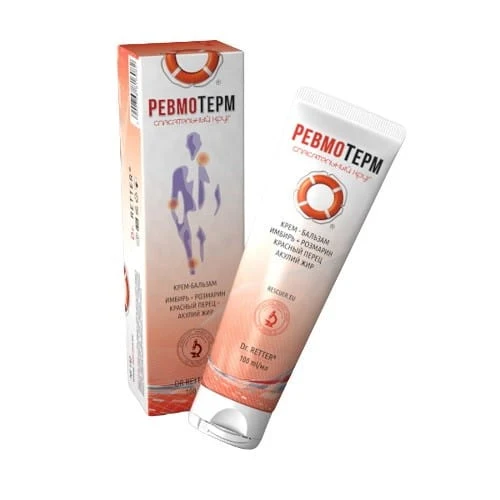 Vitus Rescue 142 Revmoterm Hierontavoide