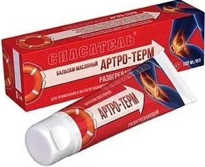 Vitus Rescue 157 Arthro-Therm 100 ml geeli