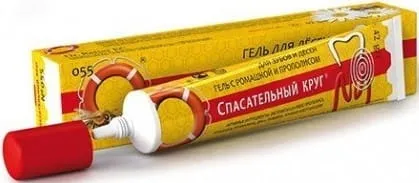 Vitus Rescue 55 Geeli hampaille ja ikenille 50g