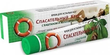 Vitus Rescue 58 Kastanjasose 50g