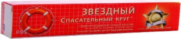 Vitus Rescue 95 Stern-Balsami 45G