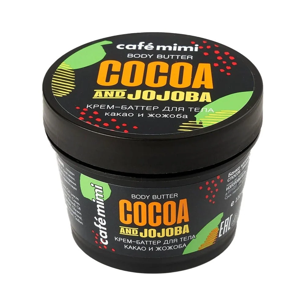 Voide - kaakaovoita & jojobaa vartalolle 110 ml CAFEMIMI
