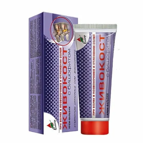 Voide - maitohorsma-bischofiittivoide 75ml ELIXIR