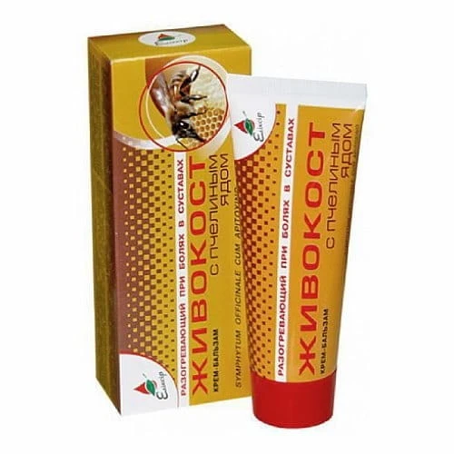 Voide - mehiläismyrkkyä sisältävä rautayrhtahkavoide 75ml ELIXIR