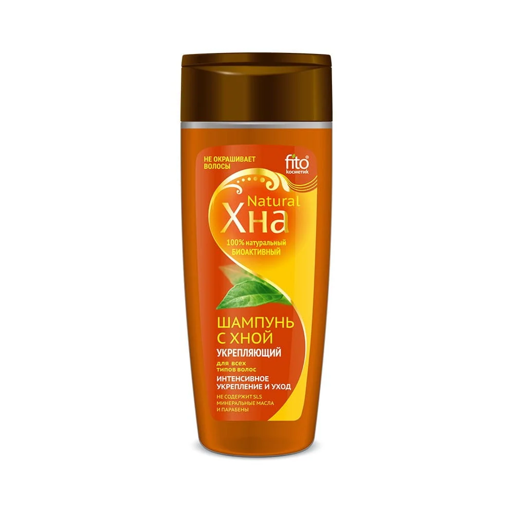 Väritön henna-hiusvahvistussampoo 270 ml