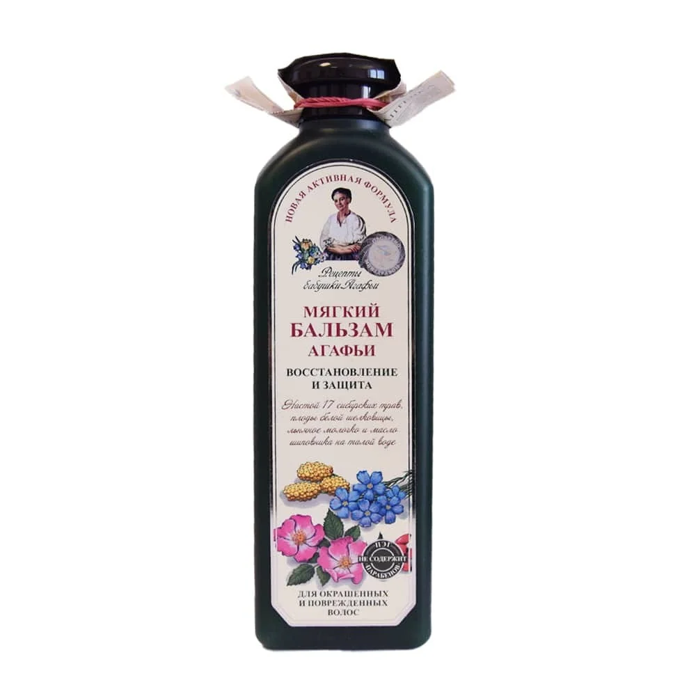 Värjätyille ja vaurioituneille hiuksille tarkoitettu hoitoaine 350 ml