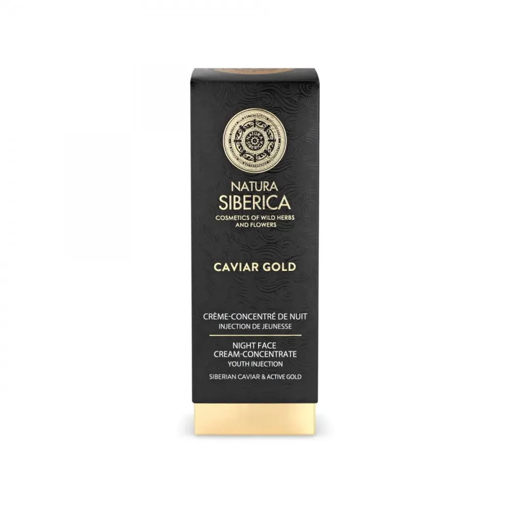 Yöksi tarkoitettu kiinteyttävä kasvojen tehohoito 30 ml
