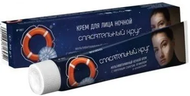 Yövoide kasvoille - 100.1 - 50g VITUS RESCUER