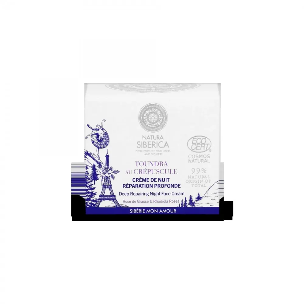 Yövoide kasvoille, uudistava 50 ml