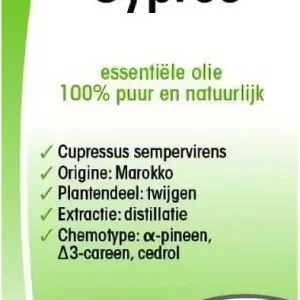 Zypresse (Zypresse) eteerinen öljy ECO 10 ml - PHYSALIS