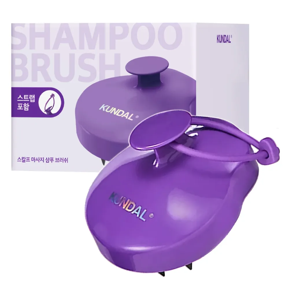 [Kundal] Scalp Massage Shampoo Brush