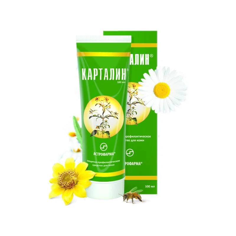 Kartalin